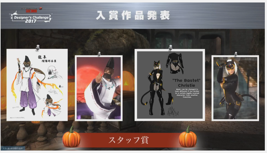 Hayabusa.PNG