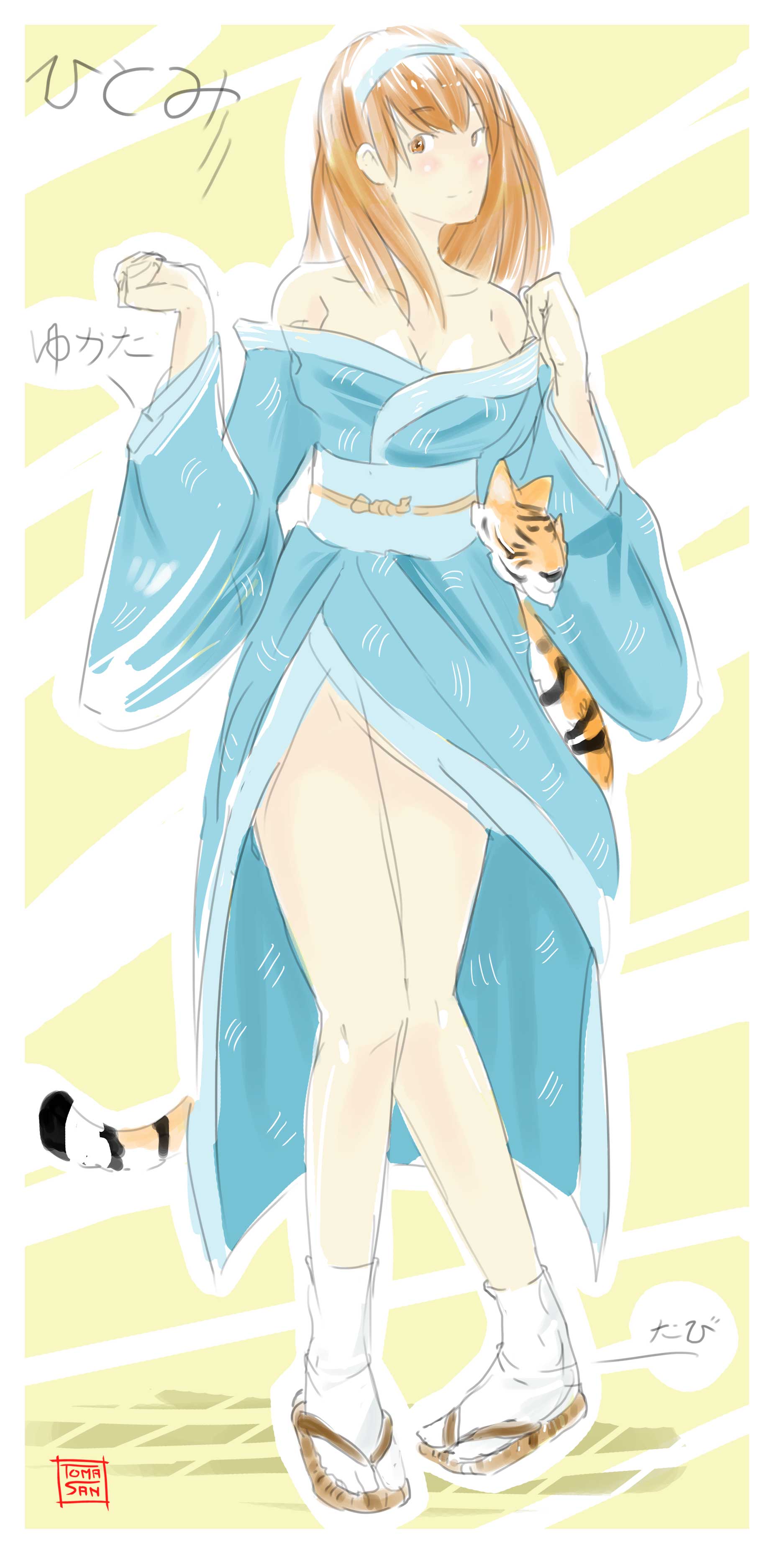 hitomi-halloween-2015.jpg