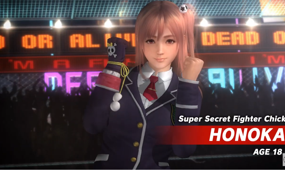 Honoka's Birthday 1.png