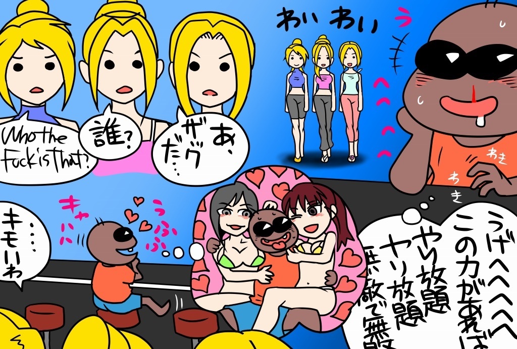 image.jpg
