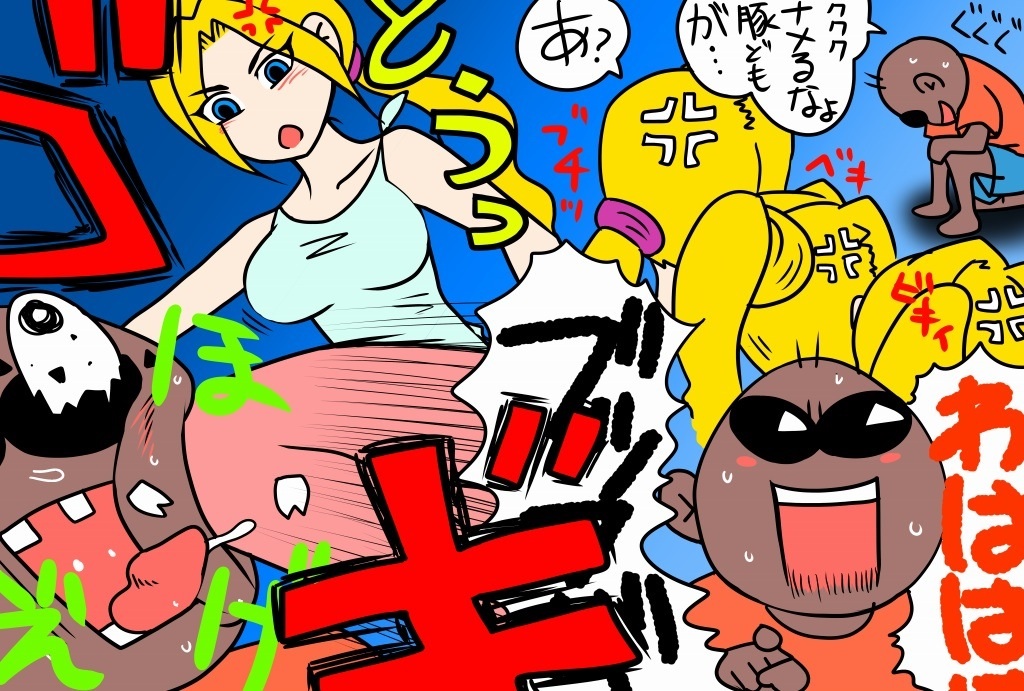 image.jpg