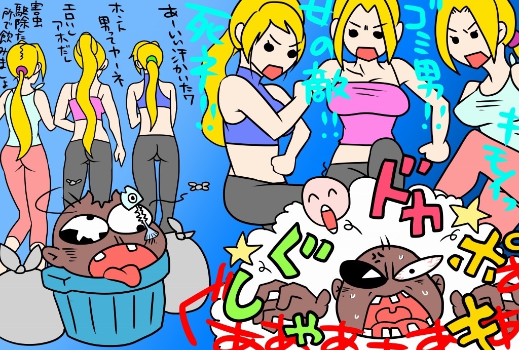 image.jpg