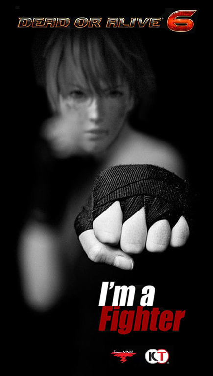 imarealfighter2.jpg