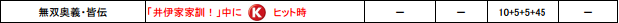 Immagine.png