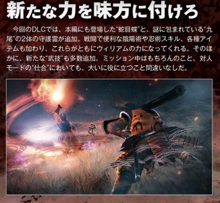 Is that Ryu..PNG