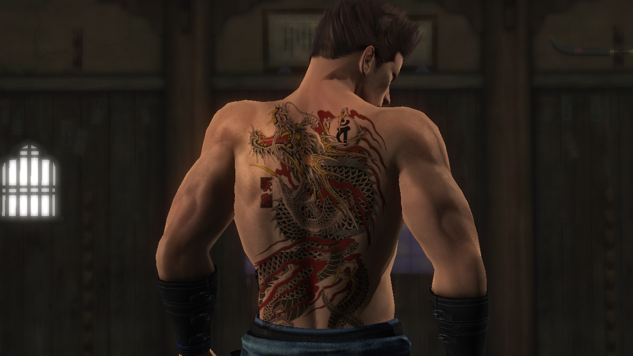 Jann Lee Seiryu.jpg