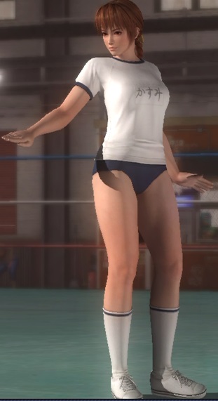 Kasumi C14.jpg