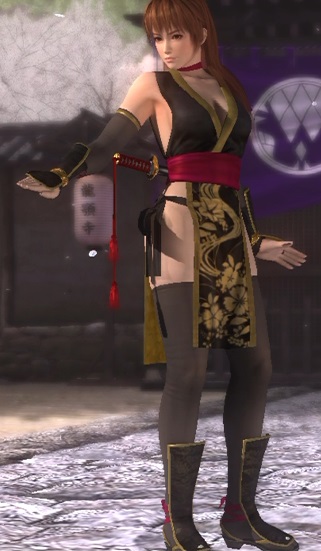 Kasumi C4.jpg