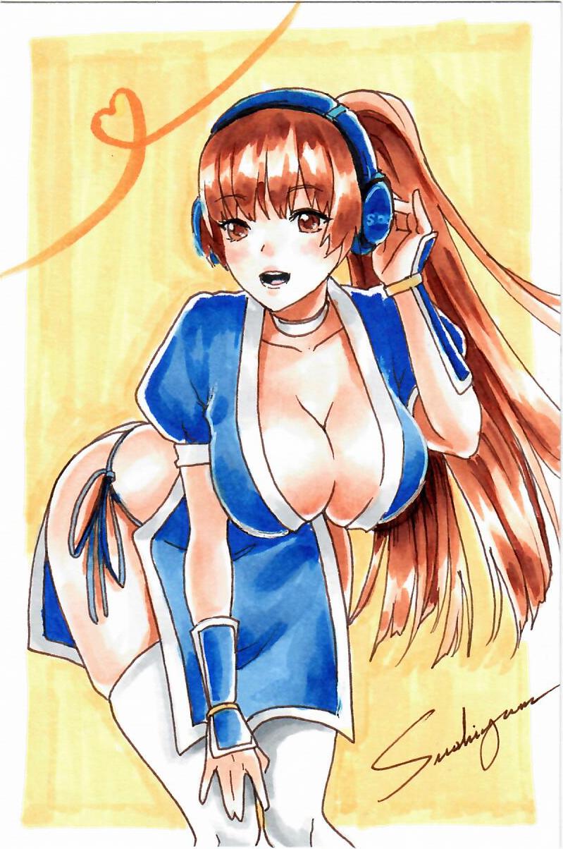 Kasumi.jpg