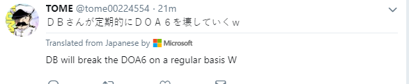 Kek.PNG