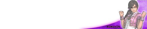 Kokoyin Sig smaller.png