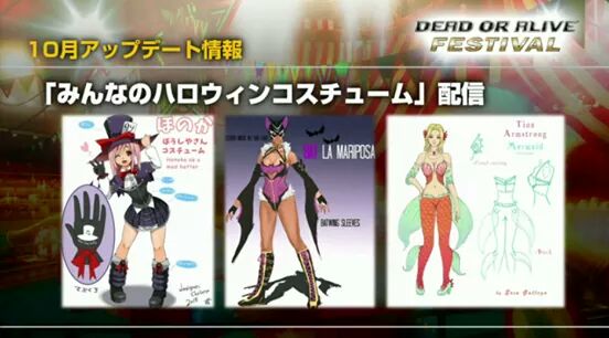 Kool costumes.jpg