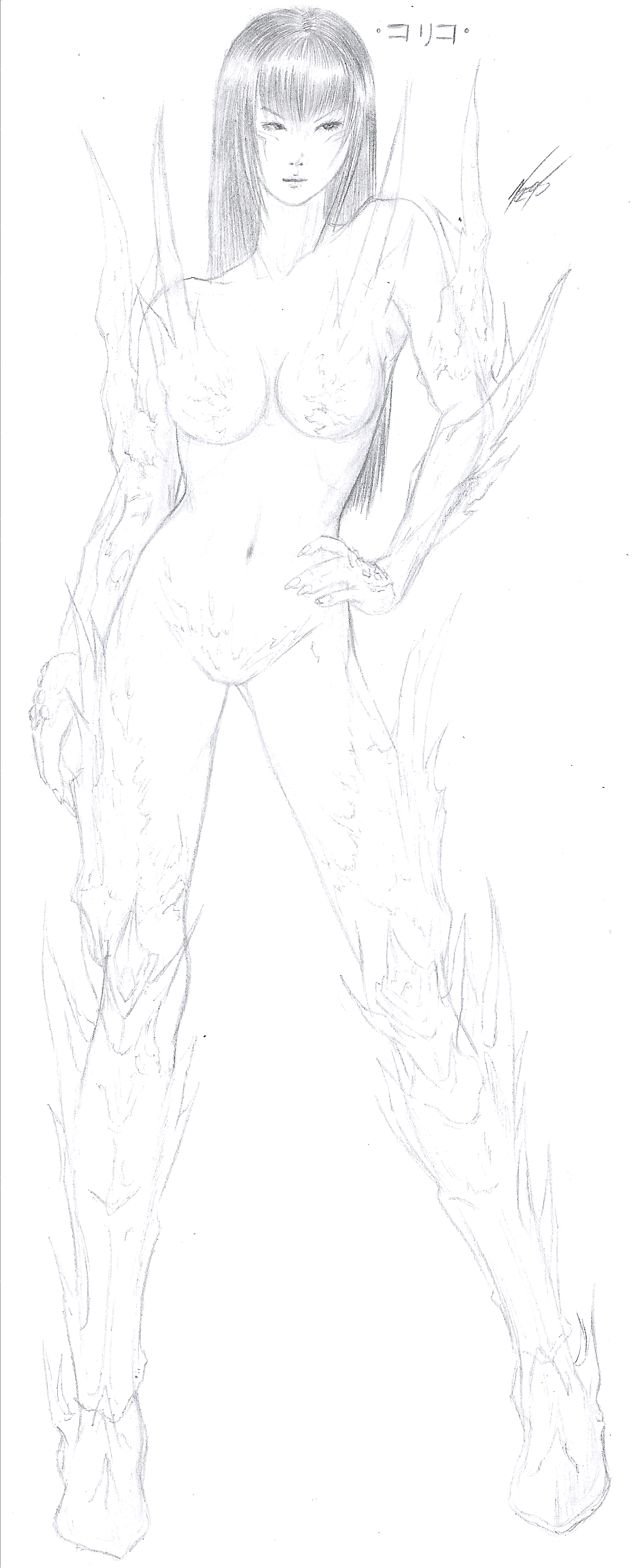 Koriko.png