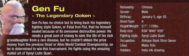 LegendaryGoken.png