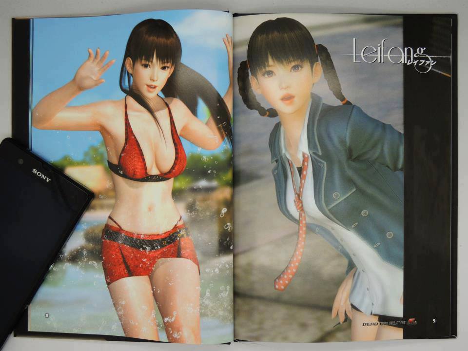 lei.jpg