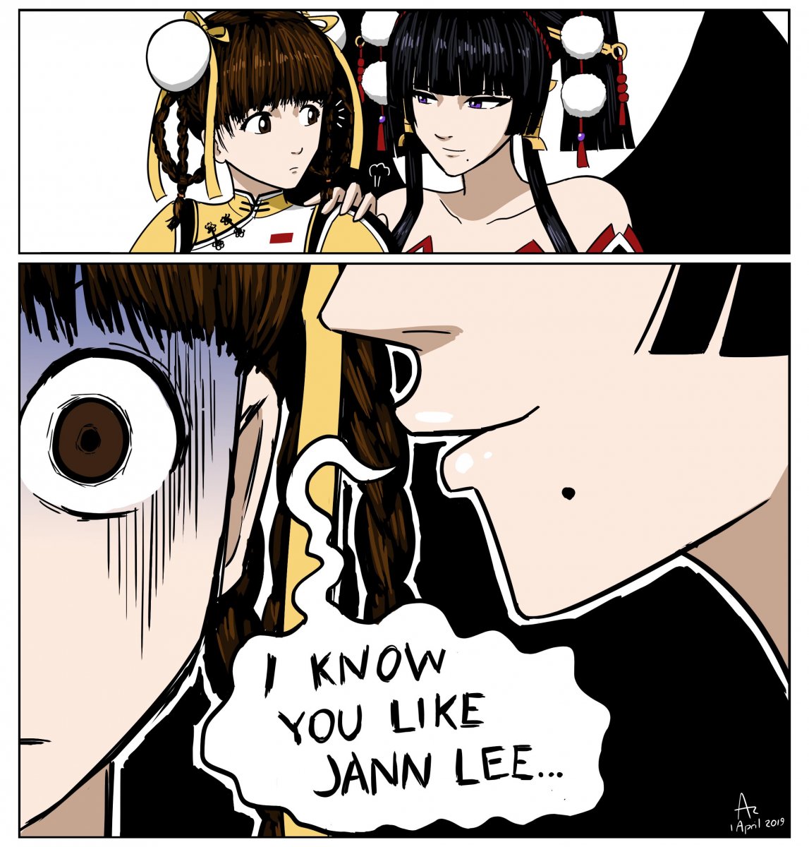 lei_fang_nyotengu_2.jpg