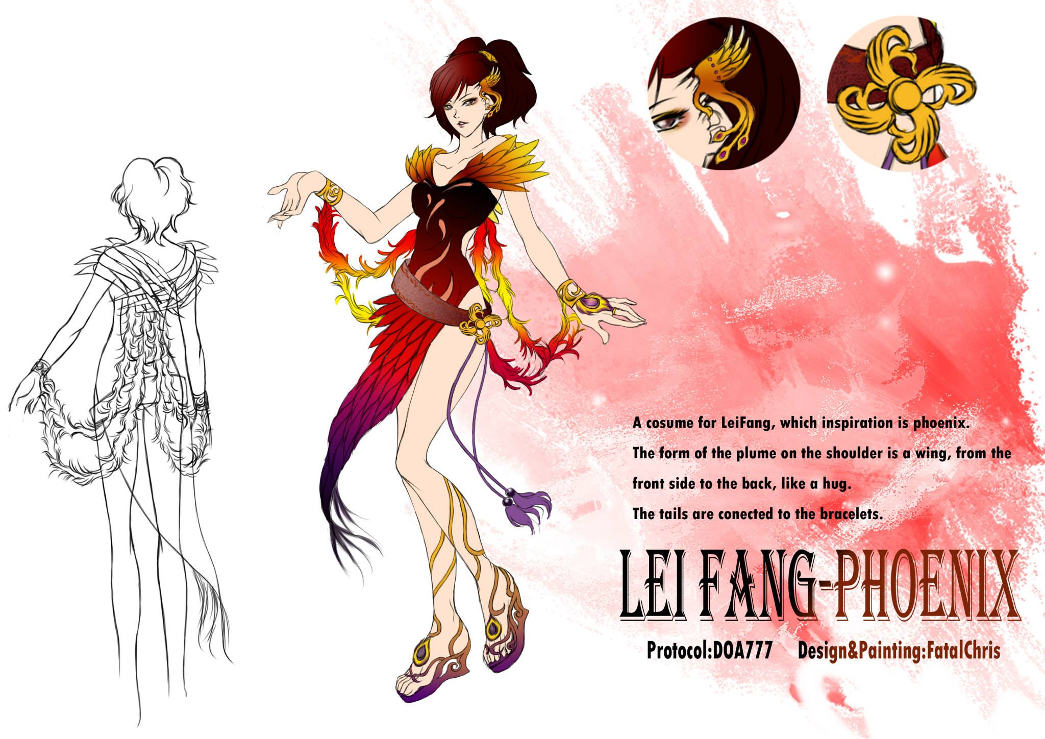 Leifang.jpg