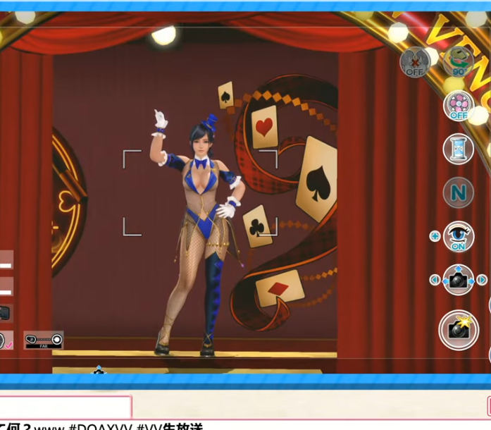 Magic Trick 1.png