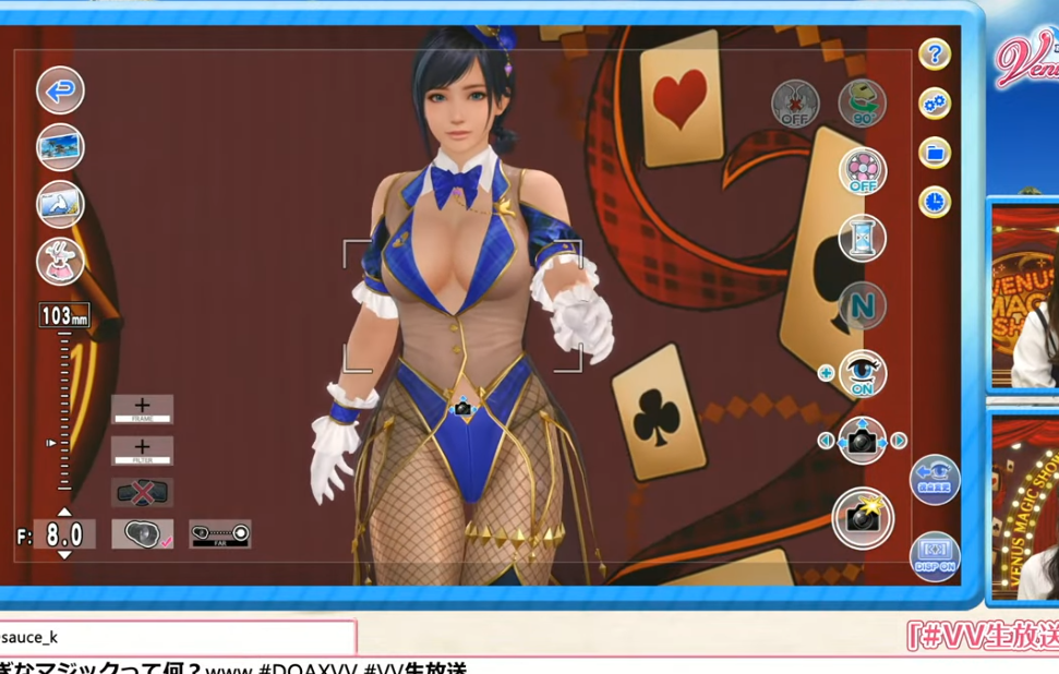 Magic Trick 2.png