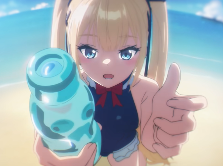 Marie Azur Lane.png
