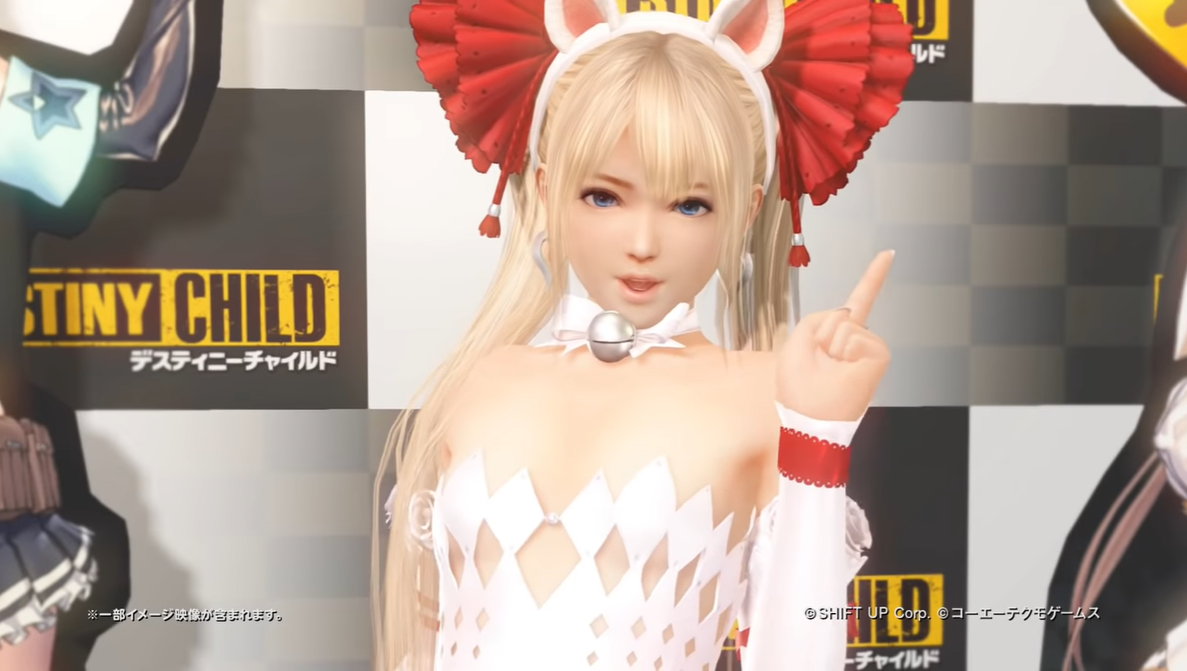 Marie Destiny Child.png
