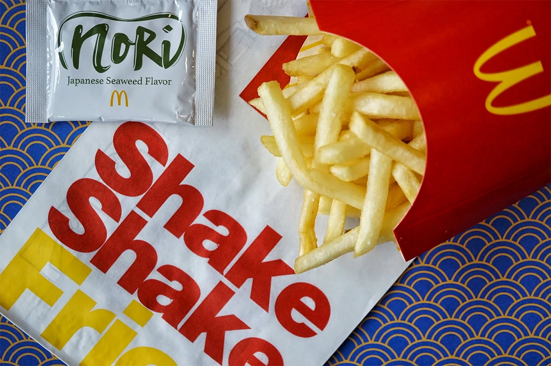 McDonald's Shake Shake Fries Regular.png