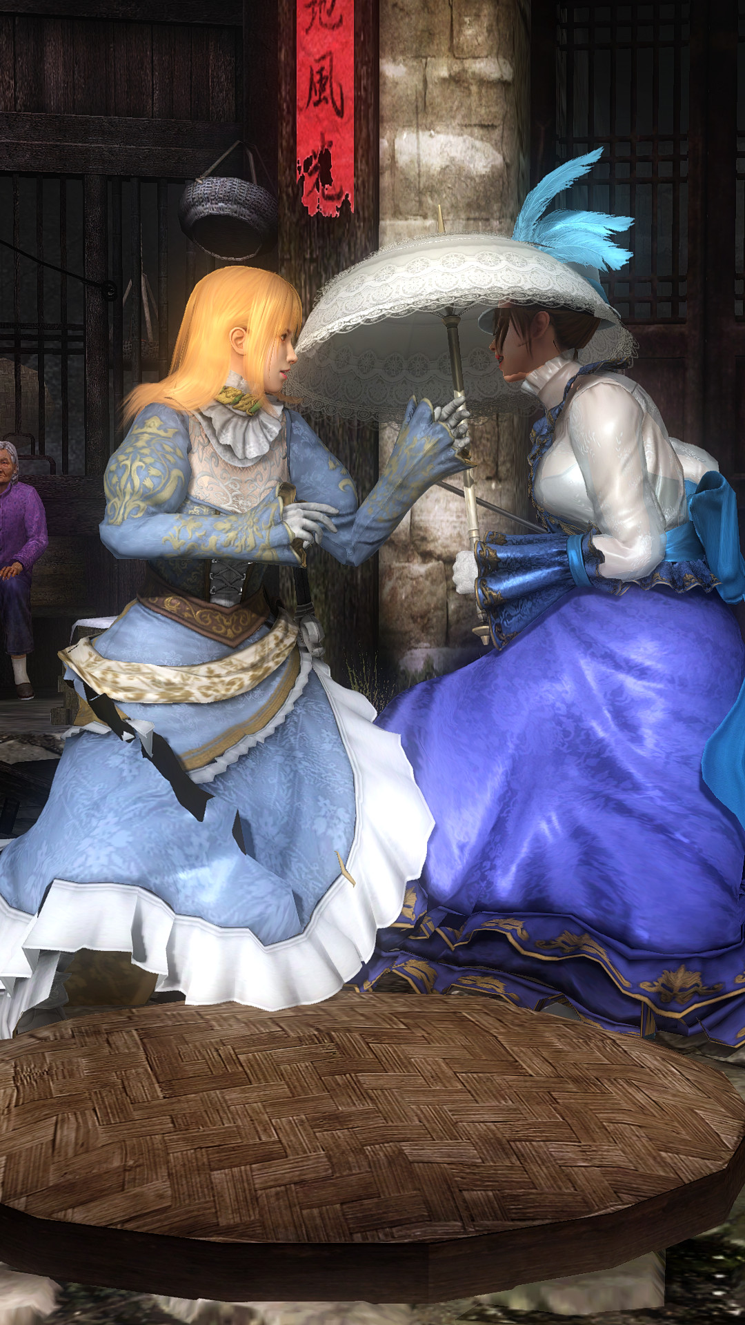 mod_Screenshot20274.jpg