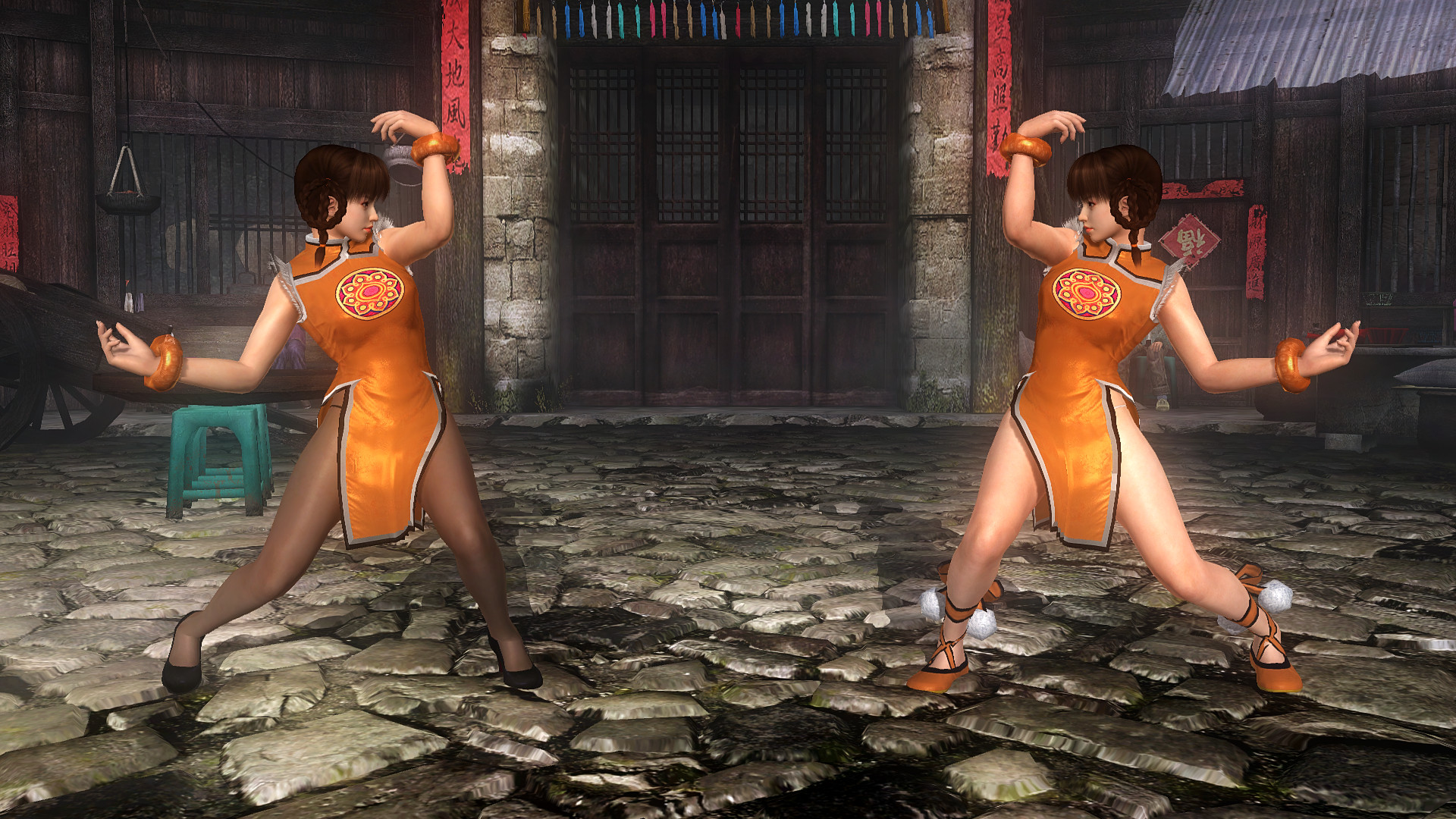 mod_Screenshot2738.jpg