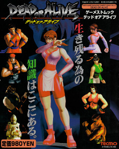mook57icon.jpg