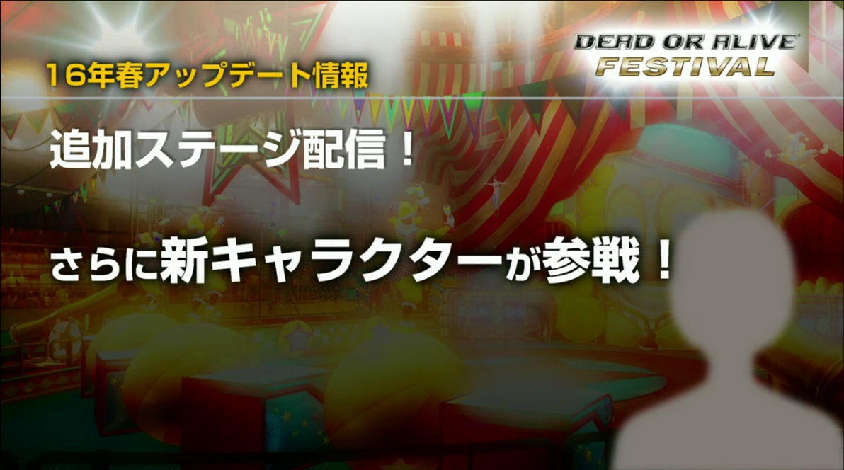 New Character and Stage for Spring.jpg