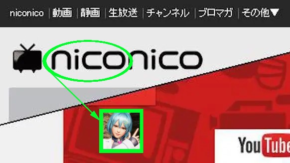 niconicotube1png-3.jpg