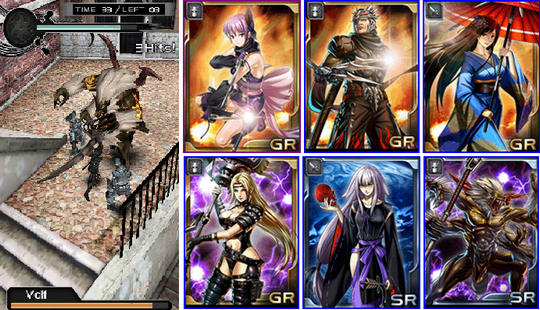 ninja gaiden clans.jpg