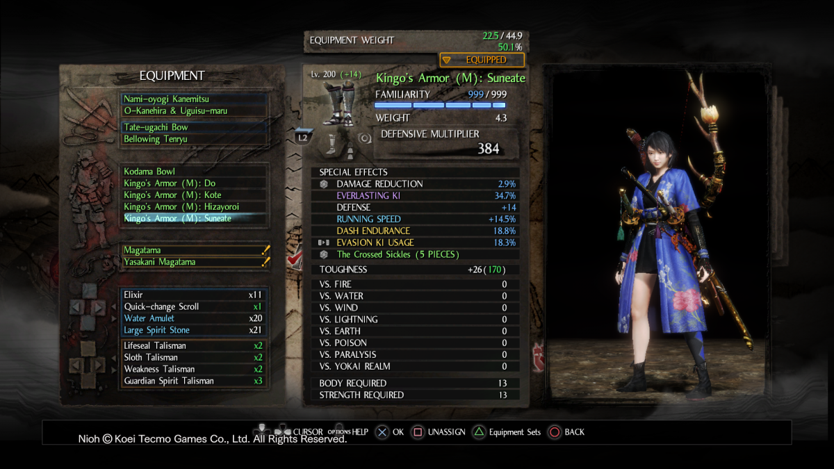 Nioh_20170507182353.png