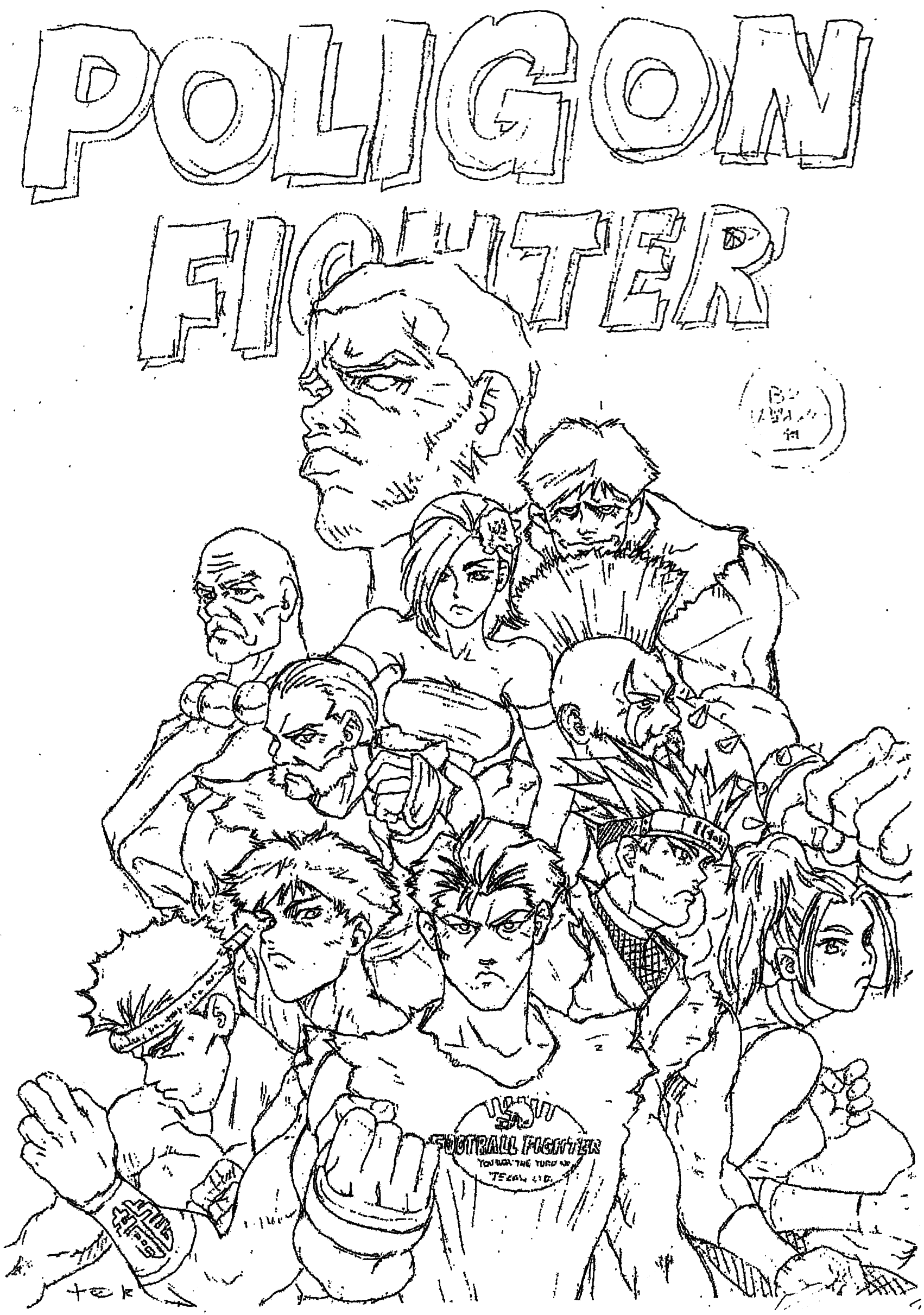 poligonfighter.png