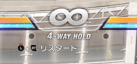 restart.jpg