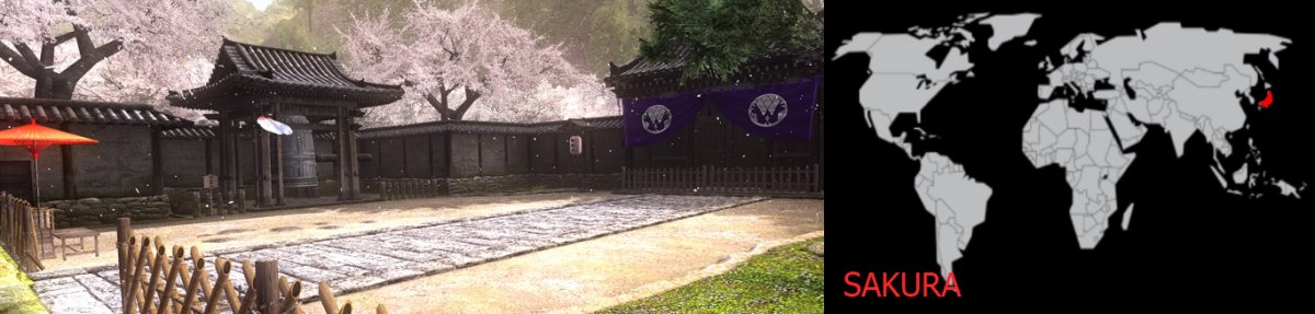 Sakura DOA5.jpg