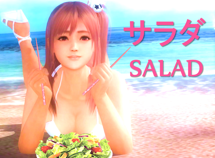 salada.png