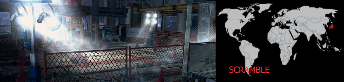 scramble DOA5.jpg