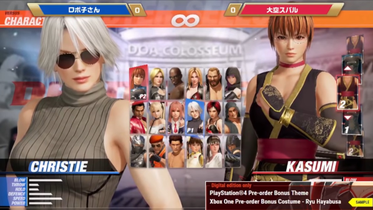Screenshot_2.jpg