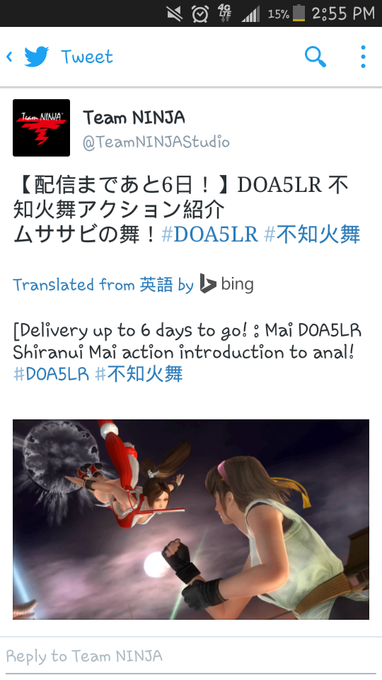 Screenshot_2016-09-07-14-55-27.png