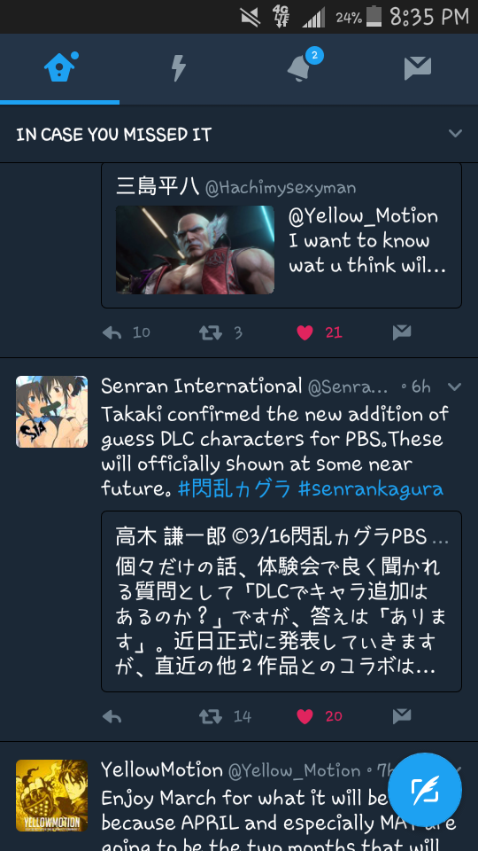 Screenshot_2017-03-05-20-35-28.png