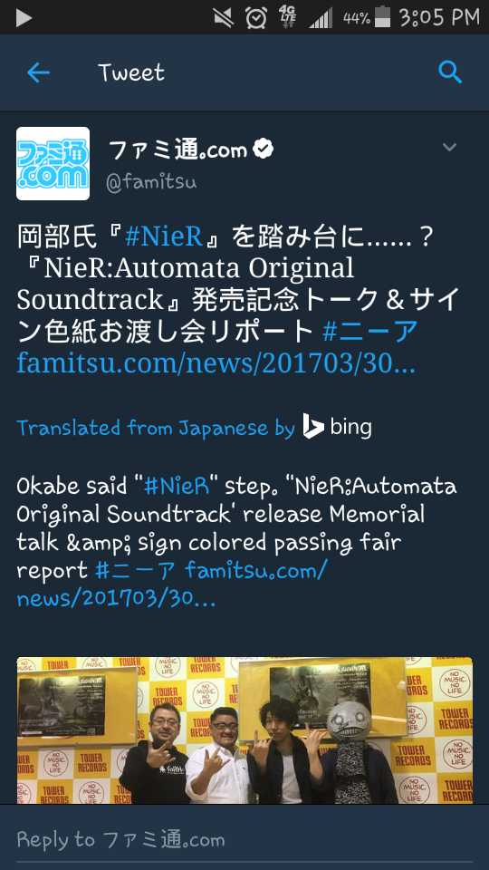 Screenshot_2017-03-29-15-05-28.png