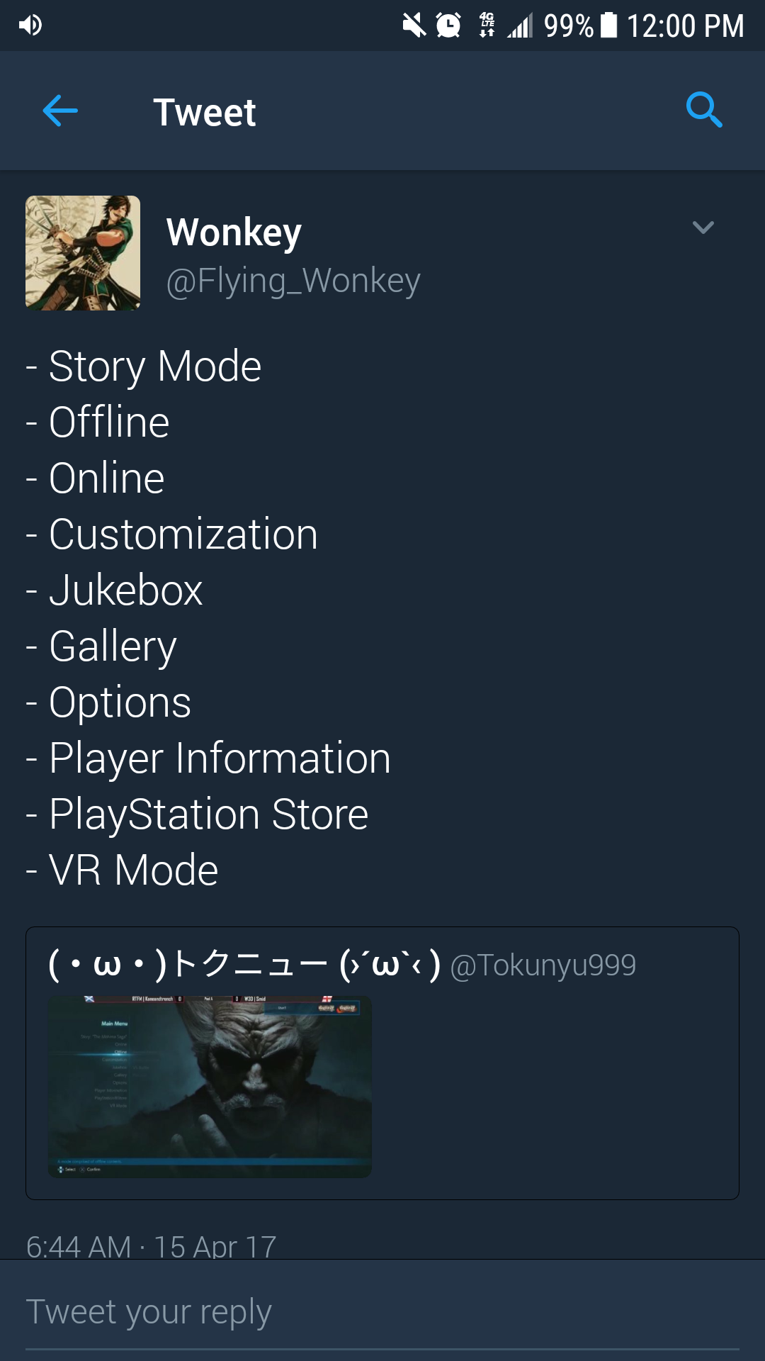 Screenshot_20170415-120052.png