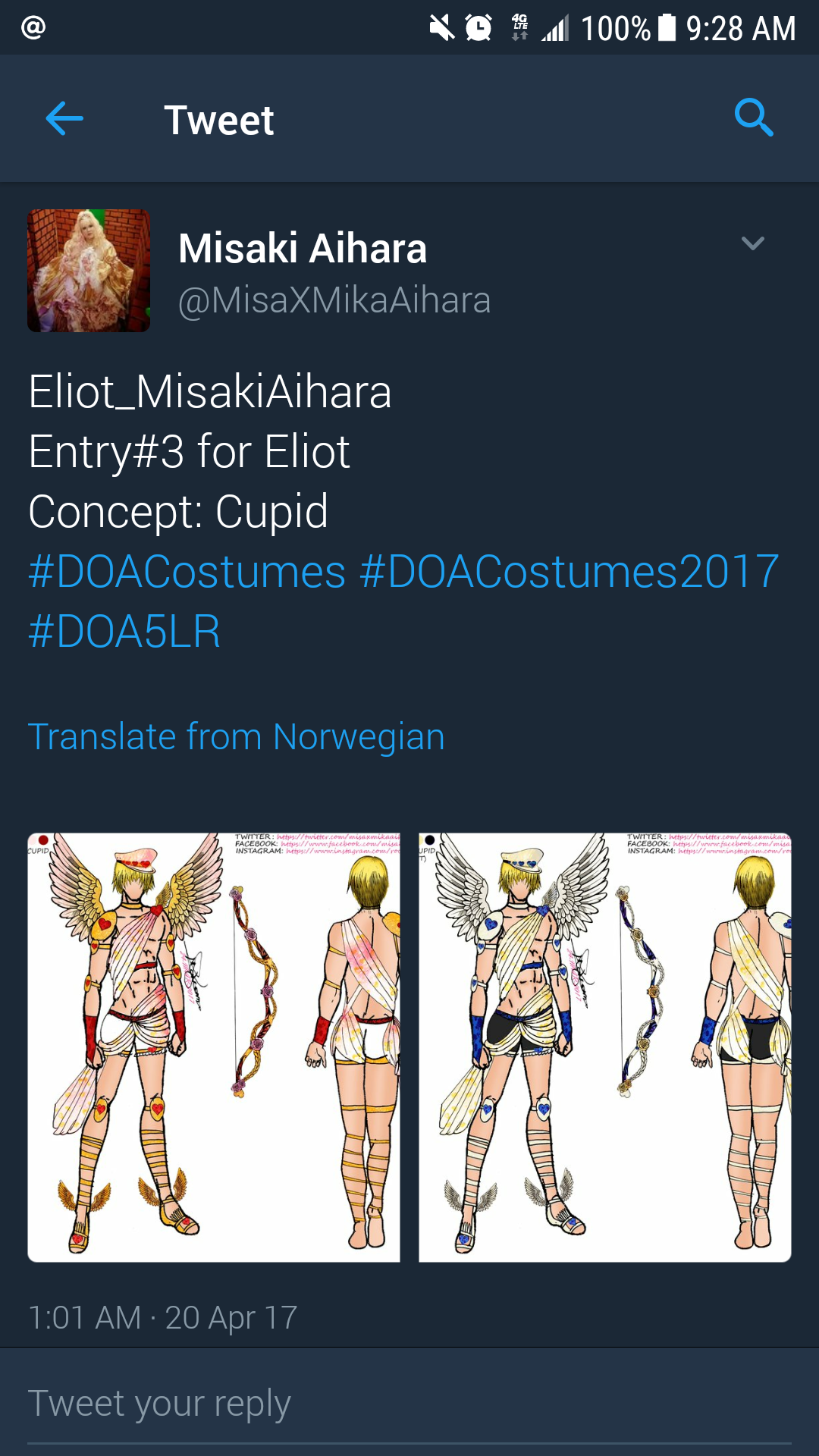 Screenshot_20170420-092839.png