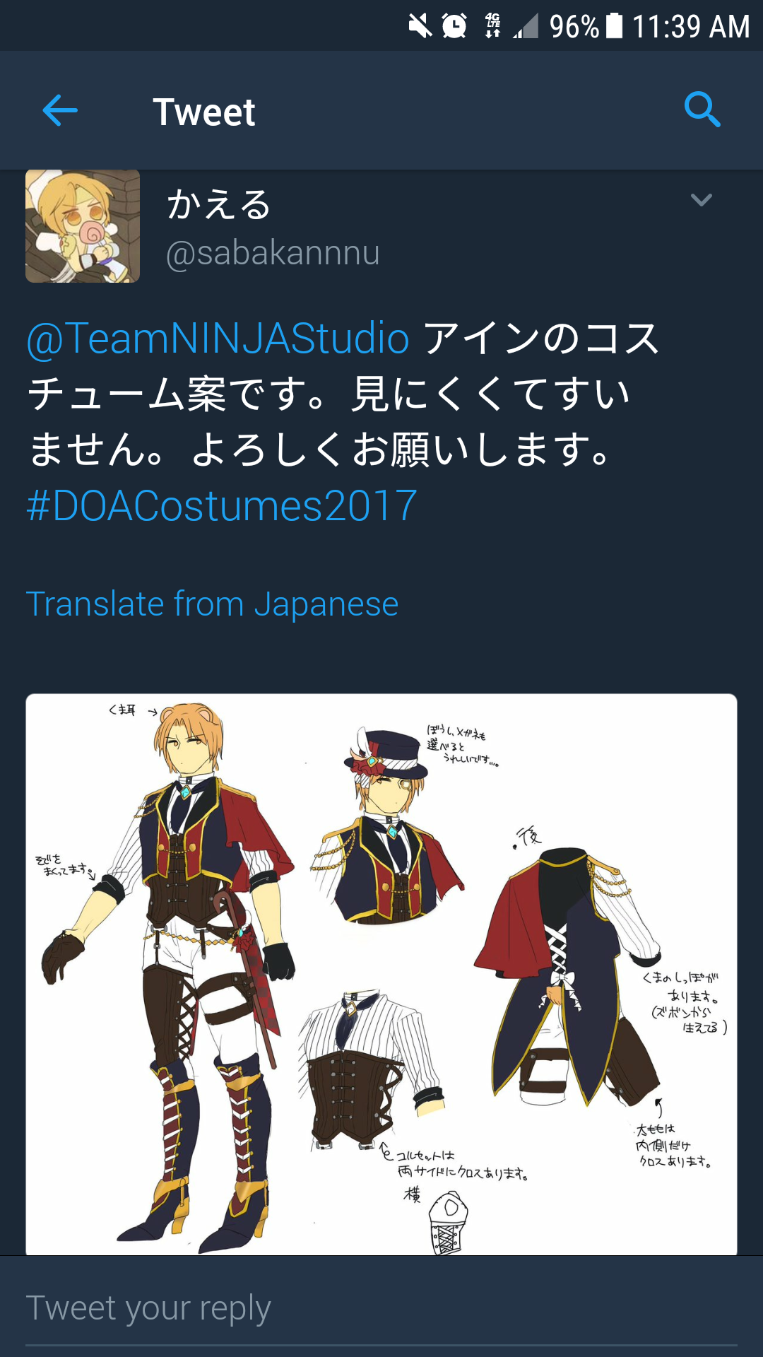 Screenshot_20170503-113936.png