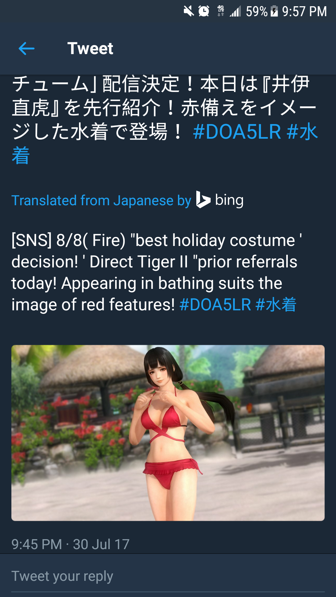 Screenshot_20170730-215757.png