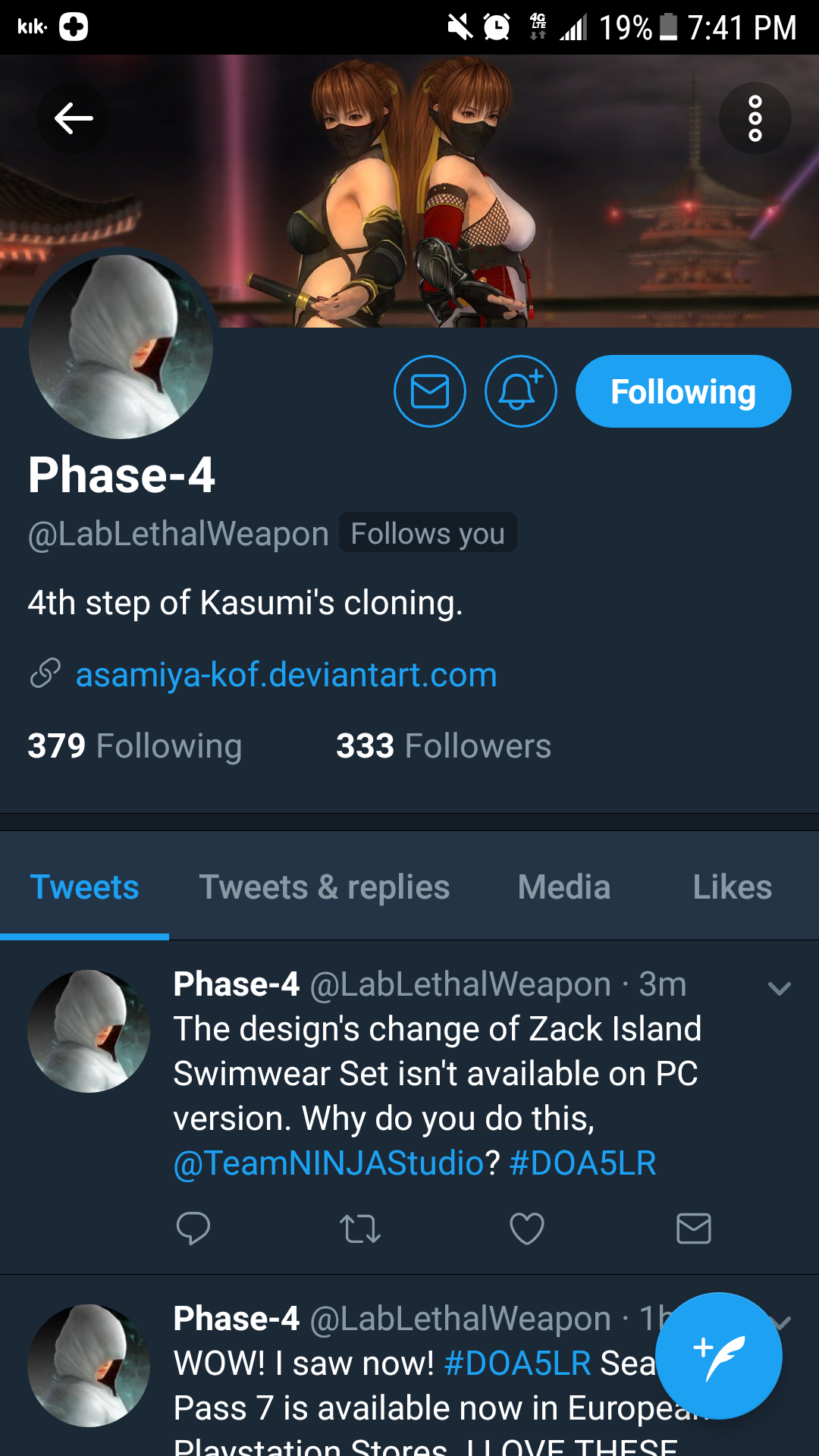 Screenshot_20170807-194152.png