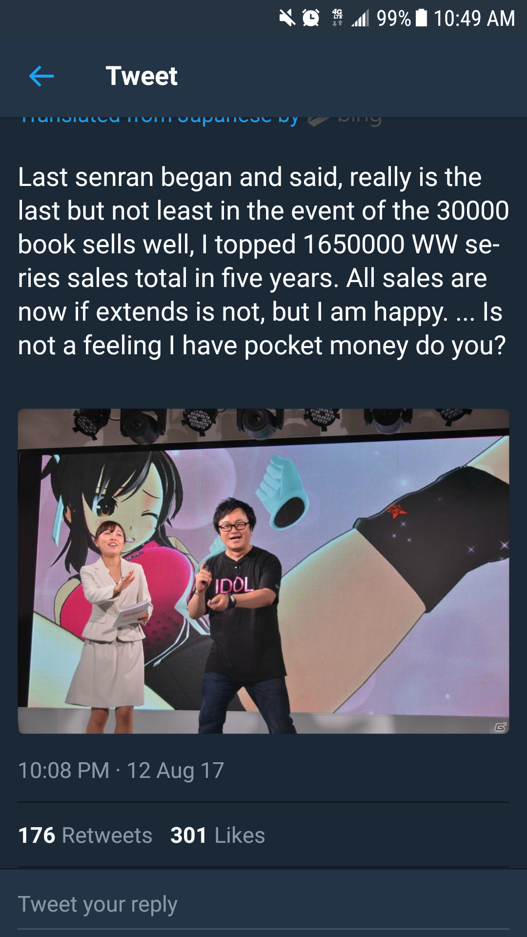 Screenshot_20170813-104902.png