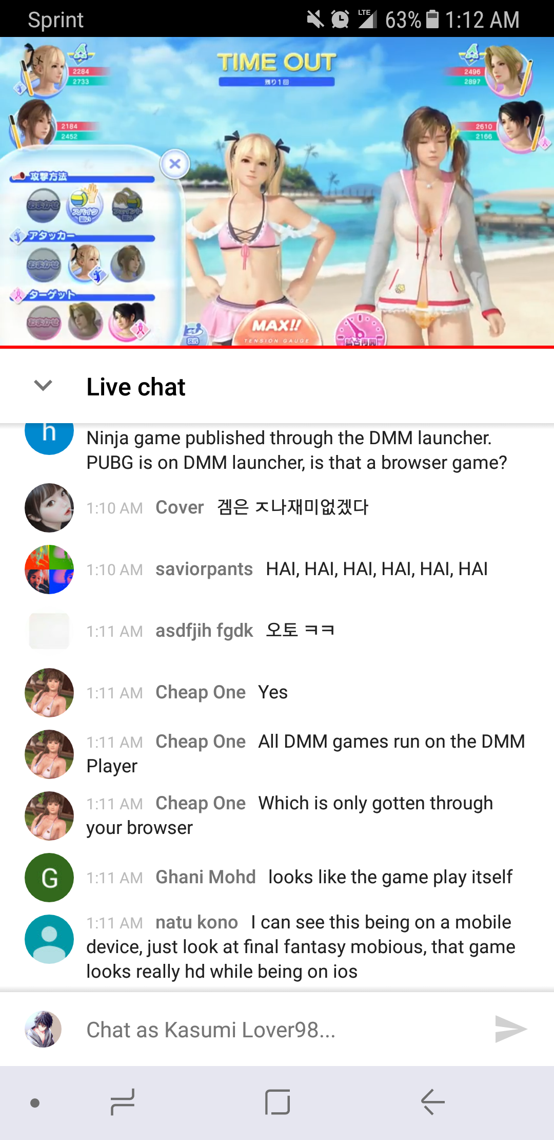 Screenshot_20170923-011203.png