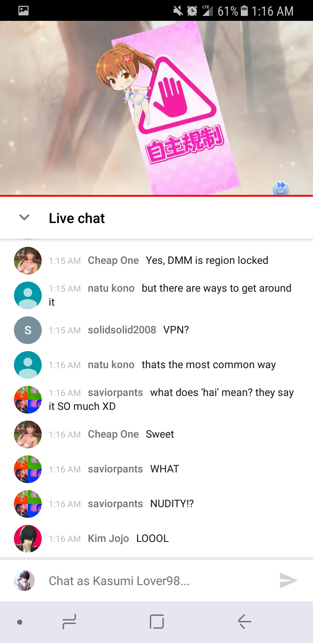 Screenshot_20170923-011655.png